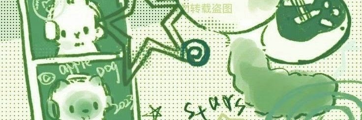 vibinsomehow's profile banner image
