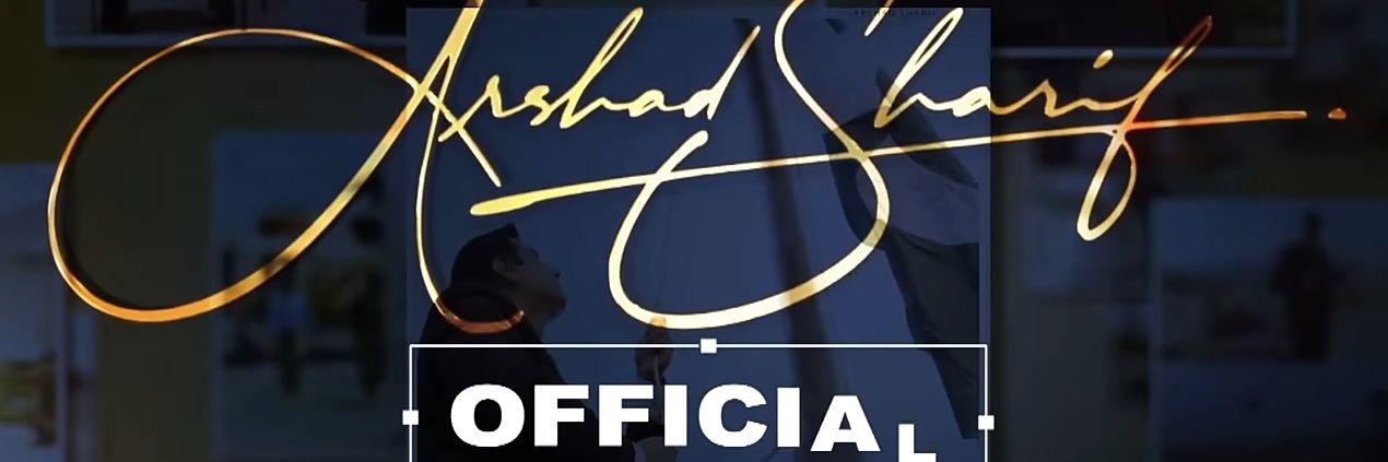 Syed Kashif 2 banner