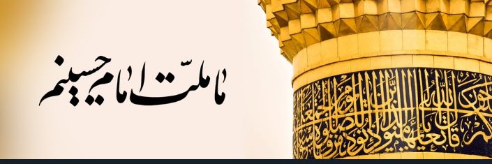 یونس سیفی's banner
