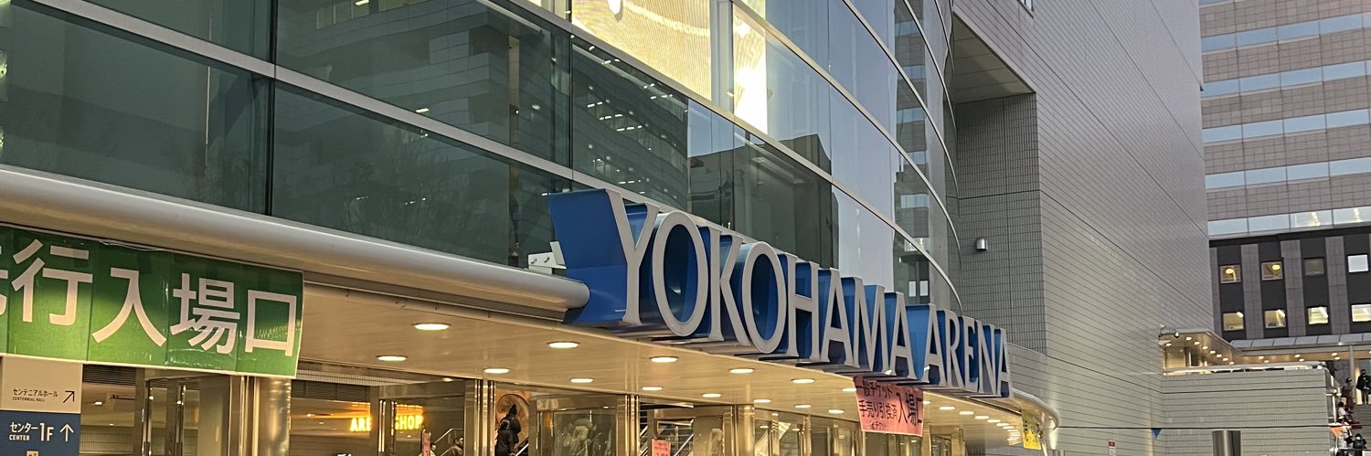 youschemi's profile banner image