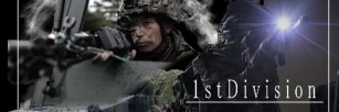 陸上自衛隊 第１師団【公式】 banner
