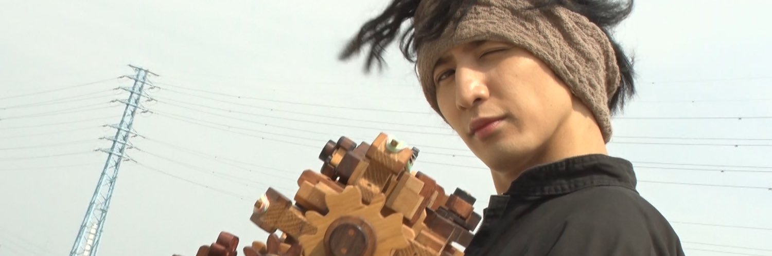 rys___y's profile banner image