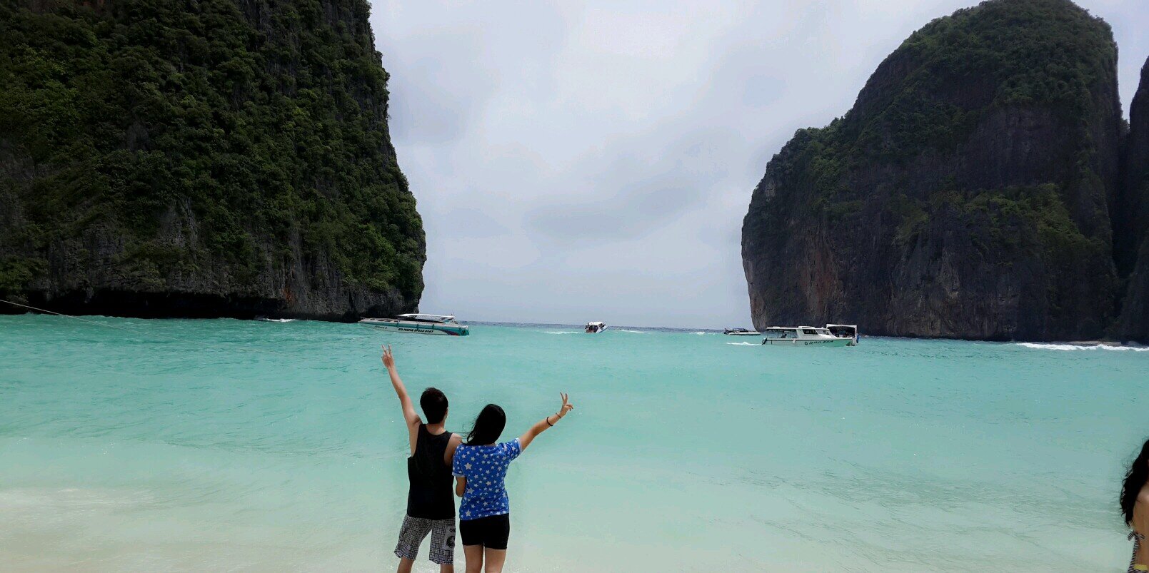 fanthinggg's profile banner image