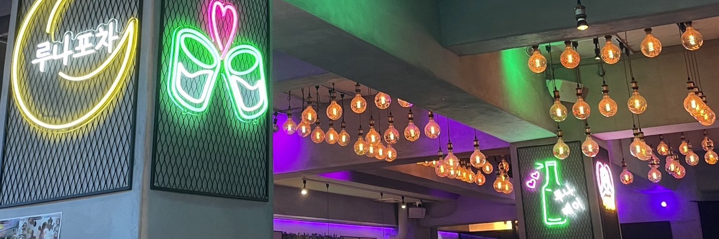 けいご banner