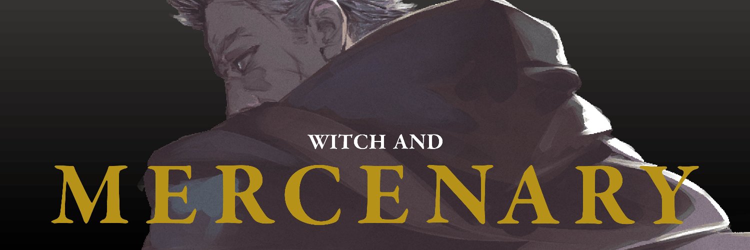 編集Ｉ（GCノベルズ／GCN文庫）'s banner