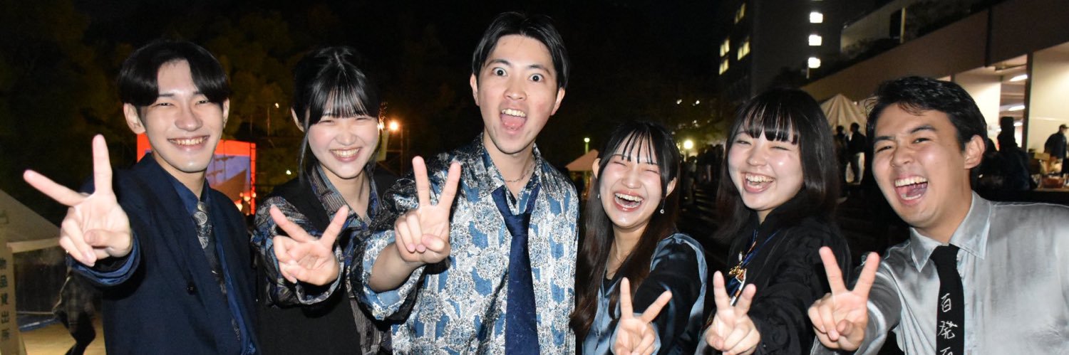 𝐶𝑎𝑠ℎ𝑚𝑒𝑟𝑒 banner