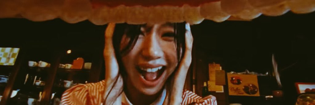 michaela • lil fantasy banner