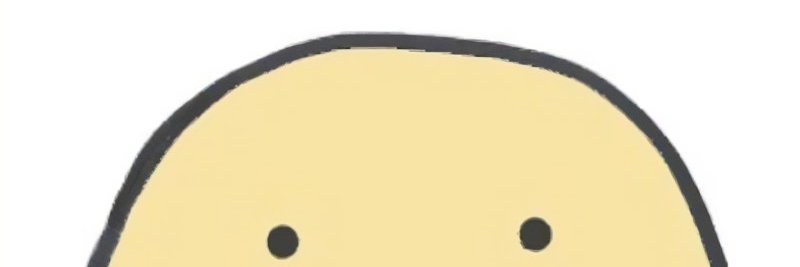 dalin banner