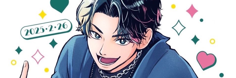 akamame17's profile banner image