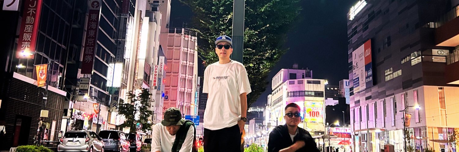 FUKK banner