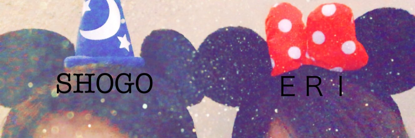 eriman89's profile banner image