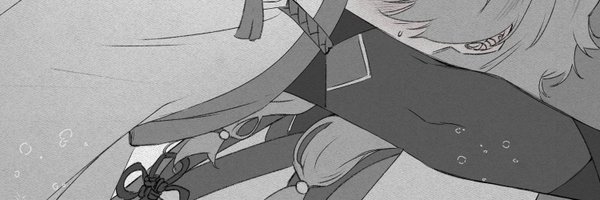 ichomint Profile Banner