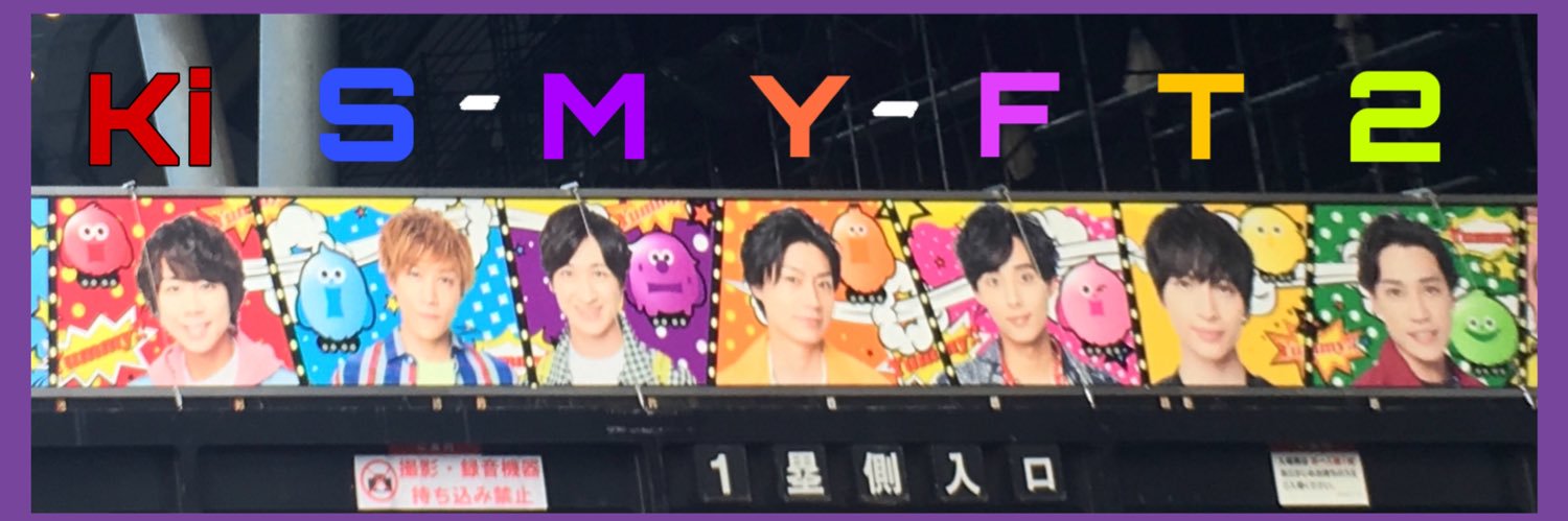 aamytm312's profile banner image
