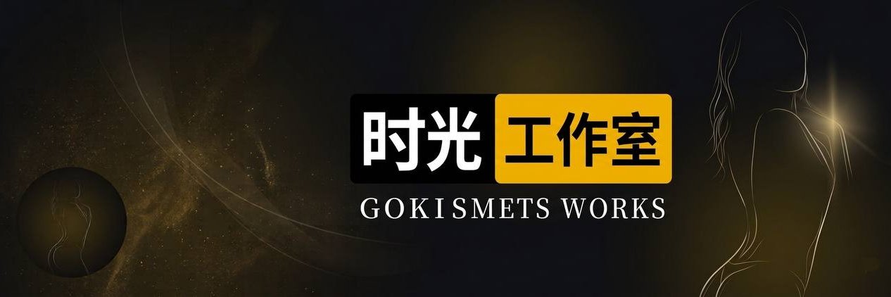 gokismets's profile banner image