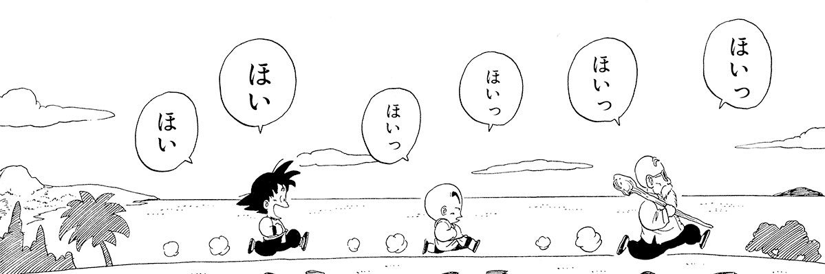 aiza_you's profile banner image