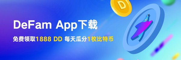 defam_info Profile Banner