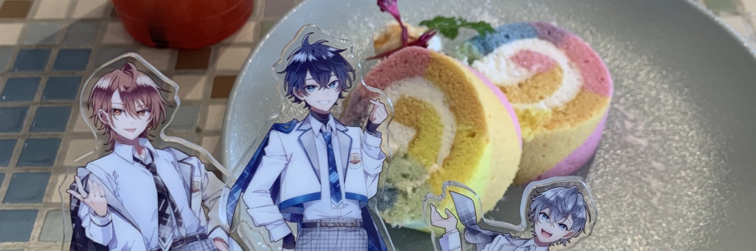 エル banner