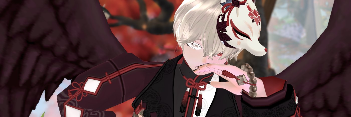 차현(멘헤라) banner