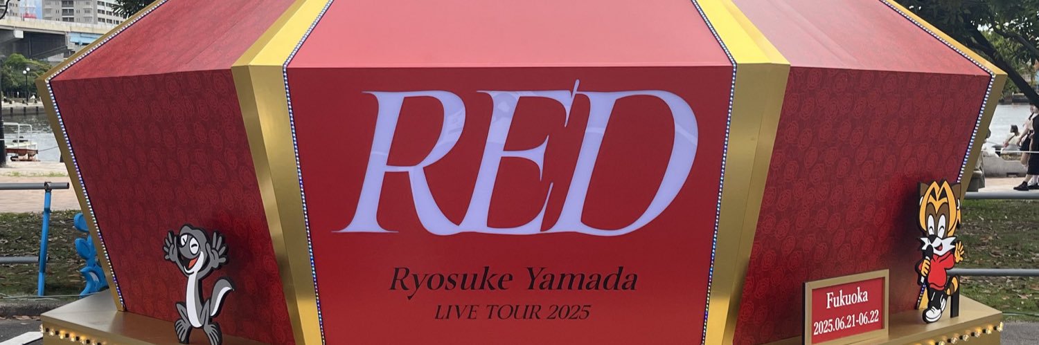 ry59_hsjs2's profile banner image