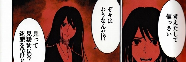 🇫🇷ㄹㄹ • アダム 🇩🇪 𝕏 • 𓂀𓆃𓆗𓃭𓆗☽𖤓༄ banner