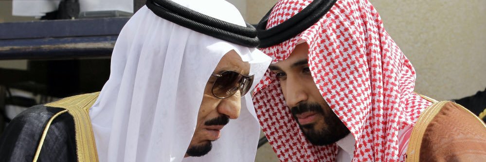 ‏محمد المسحل Mohammed banner