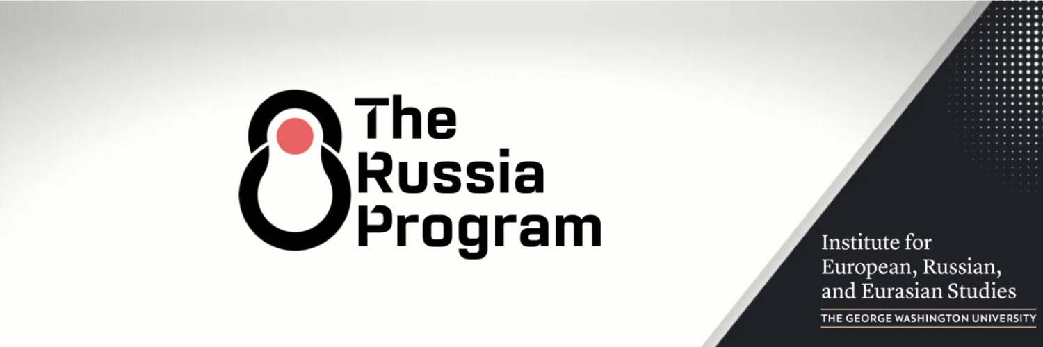 The Russia Program's banner