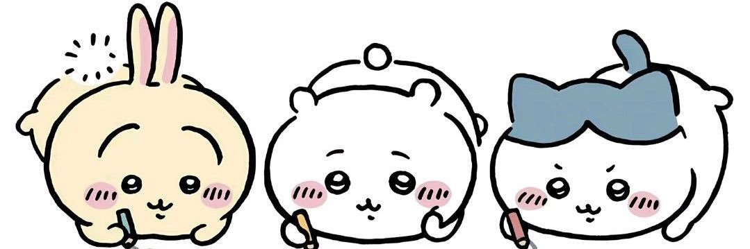 nia ♡ banner