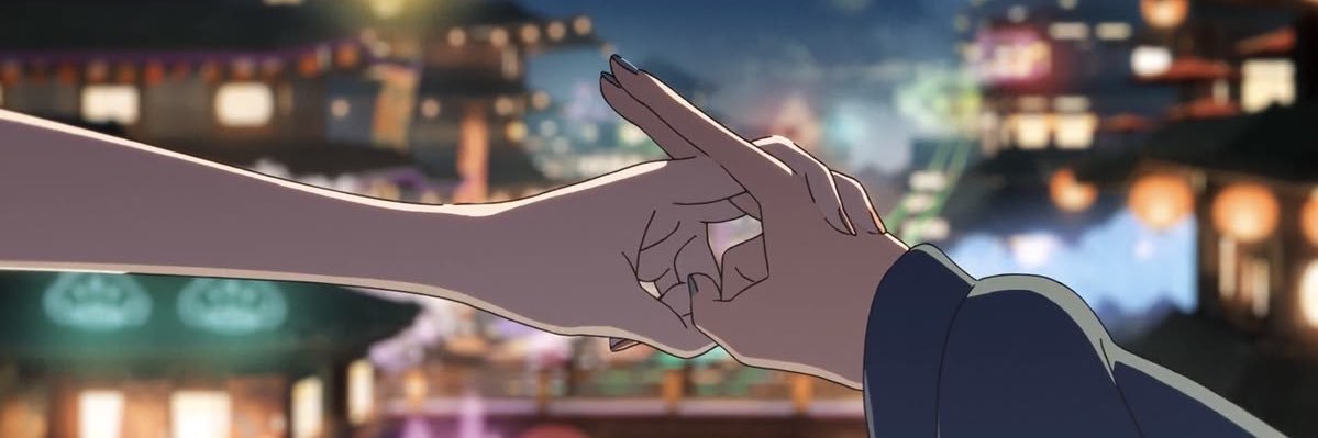 ルんと banner