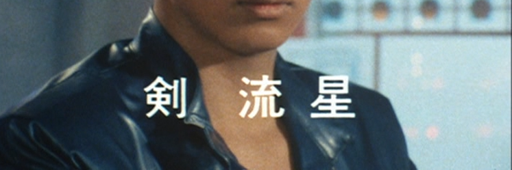 turugi's profile banner image