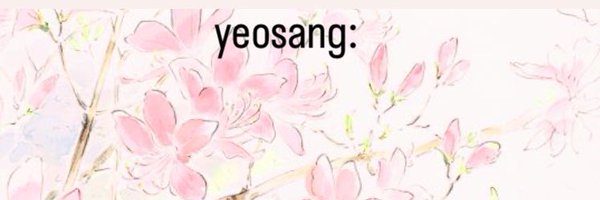 yeosang as random things Profile Banner
