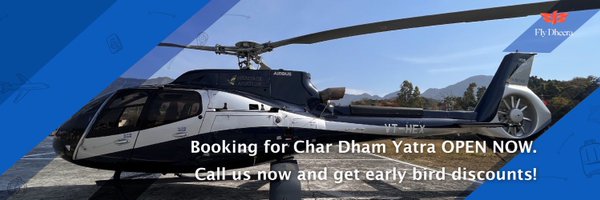 FlyDheera Profile Banner