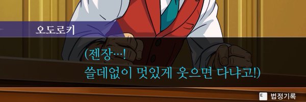 cherryekdyd Profile Banner