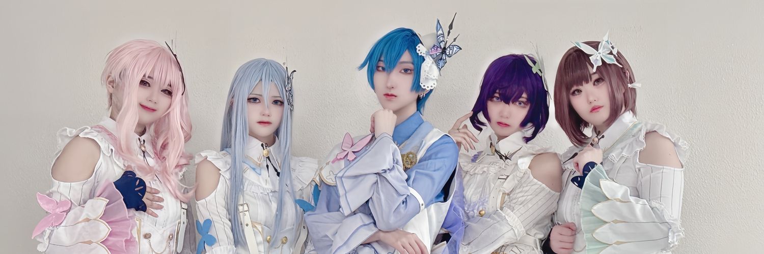 크레이지 비이이임 banner