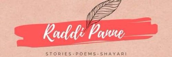 ImRaddi Profile Banner