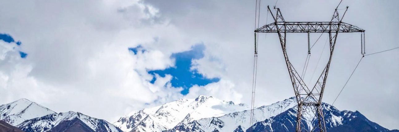 ʟᴀᴅᴀᴋʜ ᴘᴏᴡᴇʀ ᴇɴɢɪɴᴇᴇʀꜱ ᴀꜱꜱᴏᴄɪᴀᴛɪᴏɴ banner