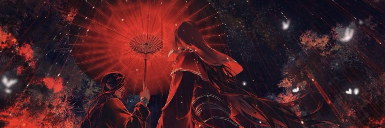 mika banner