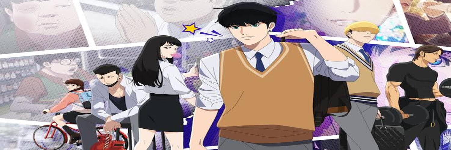 Lookism banner