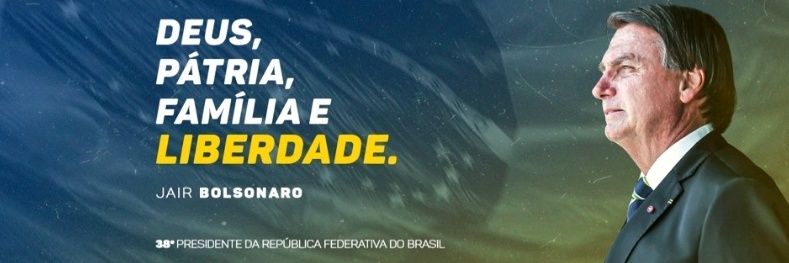 É O MEU AMIGO FLÁVIO 22 🇧🇷🇮🇱🇺🇸 banner