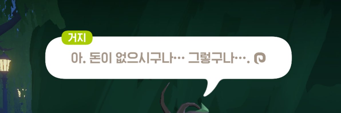 ^•^ banner