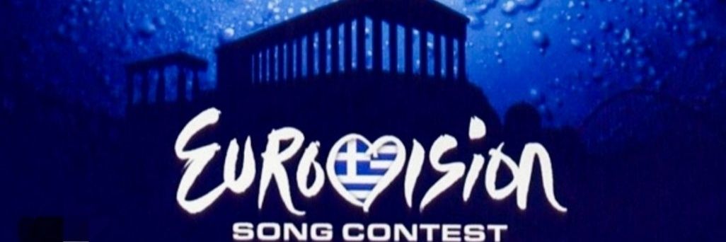 Τέρας Διαμορφώσεως banner