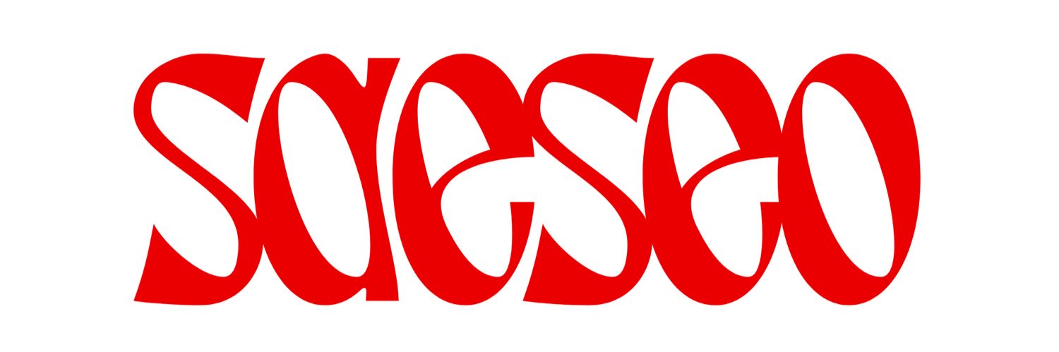 새서 banner