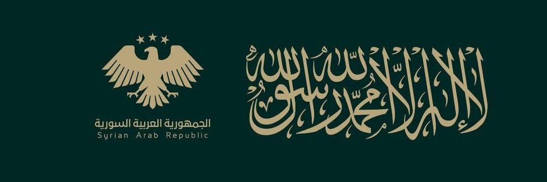 mohamad madwar (ابو فهد) banner