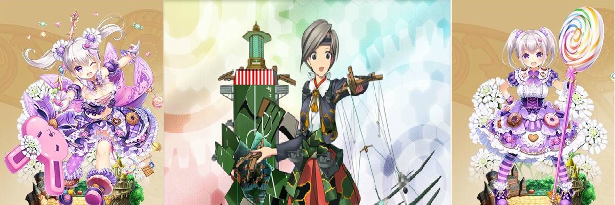 TEARS banner