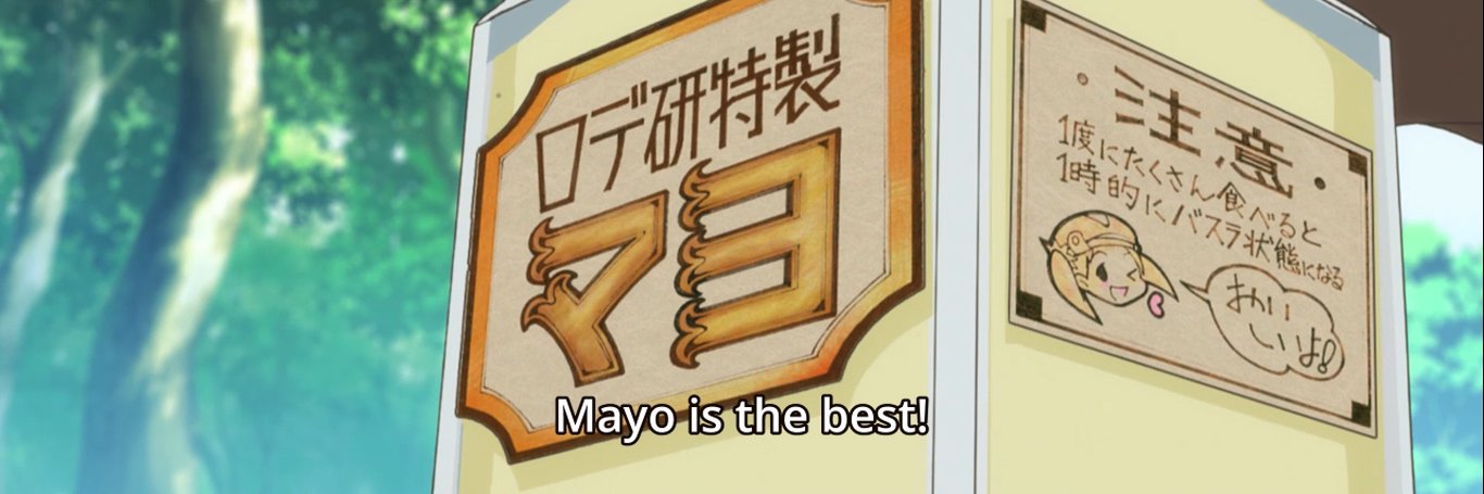 MayoChuu's profile banner image