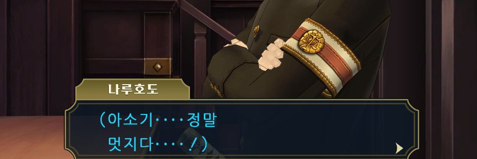 aahizz's profile banner image