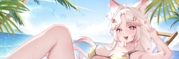 PawchiVT Profile Banner