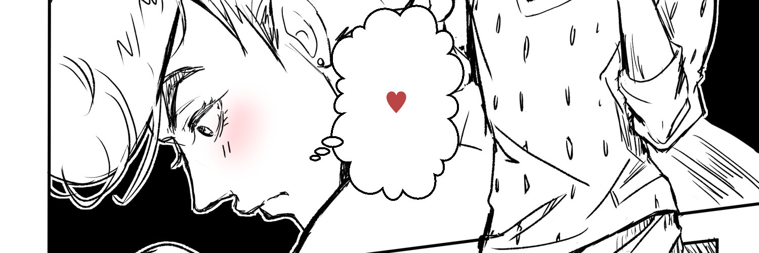 Chuii翠🧶🐈 banner