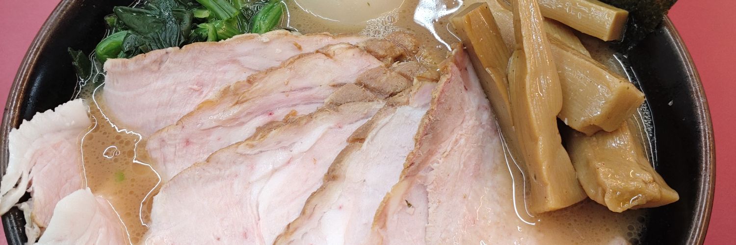 あいそちゃん banner