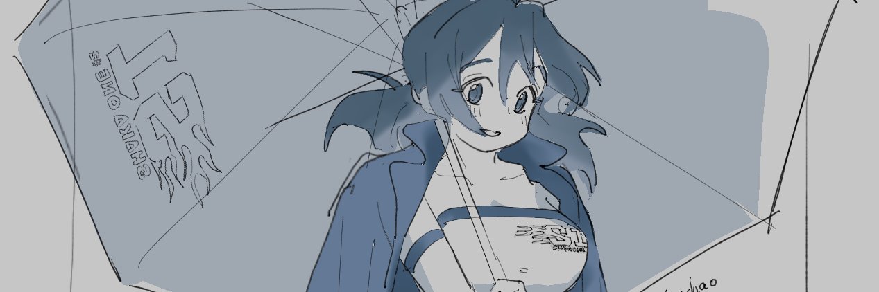 はおちゃん☀️ banner