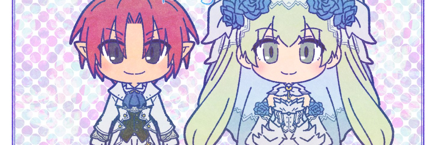 れちゅや🍮's banner